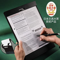 锦宫 KINGJIM）  MAGFLAP磁性板夹书写文件夹板夹办公用品强力夹写字垫板A4竖版5085GS黑色