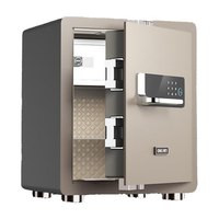 deli 得力 AE503 保险柜 咖色 密码+指纹+钥匙 高47cm