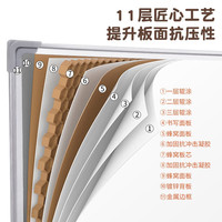 齐富120*180cm磁吸白板写字板可移动办公单面小黑板家用教学可擦写儿童画板立式带支架记事板会议培训