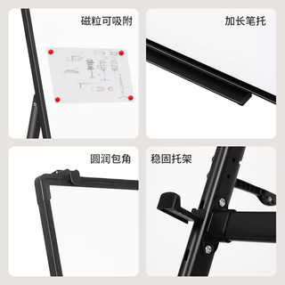 齐富100*200cmcm白板写字板支架式折叠升降黑板儿童家用教学可擦双面磁吸办公会议记事板磁性画板 100*200cm双面白板+A字黑支架