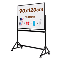 齐富高端稳固可移动加厚支架式90*120cm一键翻转双面白板写字板磁性家用教学办公会议黑板记事板留言板