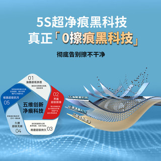 齐富100*150cm3年0擦痕白板支架式升降白板移动家用儿童教学培训双面磁性小黑板办公翻转白板写字板 【0擦痕】100*150加厚超宽白横杆