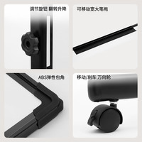 齐富（QIFU）齐富120*180cm双面白板写字板可移动办公单面小黑板家用教学可擦写儿童画板立式带支架记事板会议 120*180cm双面白板+双杠稳固支架
