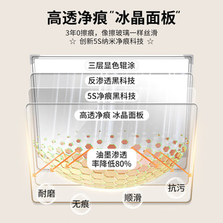 齐富0擦痕100*150cm白板支架式升降移动家用儿童教学培训教室双面磁性记事板留言办公可擦写翻转写字板