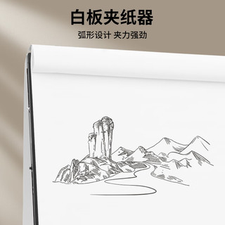 齐富60*90cm移动白板支架式挂纸夹纸板办公会议室磁性儿童黑板家用教学翻页写字板磁力培训大白板画板 60*90cm白板+稳固三脚架