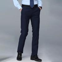 罗蒙 男士商务休闲西裤 百搭绅士简约直筒长裤
