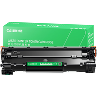 才进适用hp/惠普p1007硒鼓Laserjet Pro MFP p1008激光打印机墨盒hp1008复印一体机墨粉盒1007碳粉盒