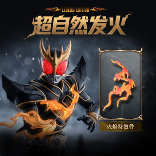  BLOKS/布鲁可积木 假面骑士系列 74341 拼装 假面骑士空我 究极形态 手办