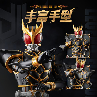  BLOKS/布鲁可积木 假面骑士系列 74341 拼装 假面骑士空我 究极形态 手办