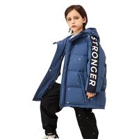 COMBO/康博 儿童羽绒服