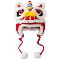 爱宝适 婴儿帽子秋冬保暖毛线儿童帽宝宝中国风醒狮帽宝宝新年虎头帽S807