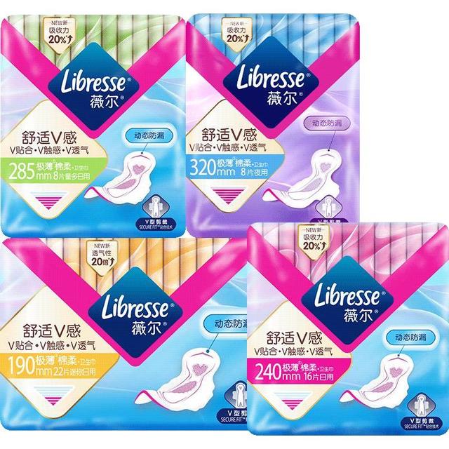 88VIP、今日必买：薇尔 超值日夜卫生巾组合54片