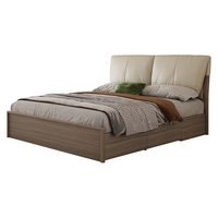 顾家家居 PT8012BG 实木床 1.5*2.0米 白蜡木高箱储物