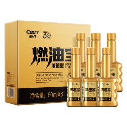 车仆 燃油宝全新浓缩加强版 汽油车车用燃油宝除碳养护提动力