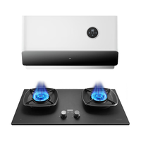  UM/优盟 5.2kW大火力 烟灶套装  白色