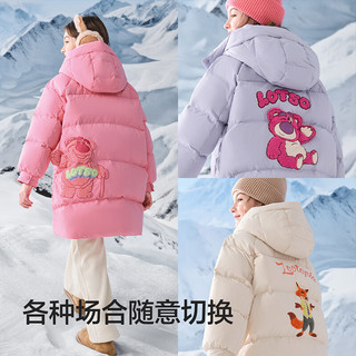 巴拉巴拉 女童加厚保暖羽绒服