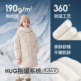 巴拉巴拉 女童加厚保暖羽绒服