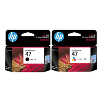 惠普（HP）47墨盒 适用HP4829 4826 4828 4929 4877打印机 大容量墨盒 47墨盒黑彩套装