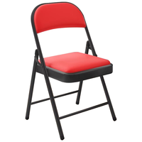 XINGKAI 星恺 XK3022 办公折叠椅 红色 皮革款