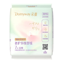 朵薇 黄子韬卫生巾夏季超薄姨妈巾日用240mm7片