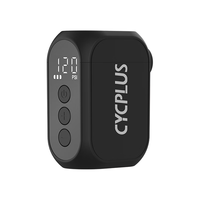 CYCPLUS fitness胎压显示智能充气泵长续航高压迷你便携式打气筒AS210PRO