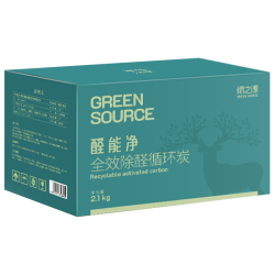 绿之源 2100g醛能净 净家卫士活性炭 新家房装修急入住吸去除甲醛