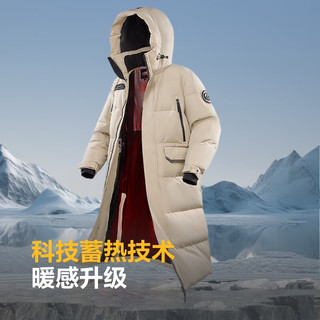 波司登极寒鹅绒羽绒服男女同款冬季加厚连帽超长款保暖外套