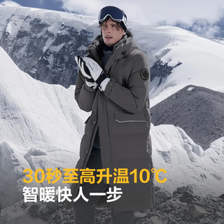 波司登极寒鹅绒羽绒服男女同款冬季加厚连帽超长款保暖外套