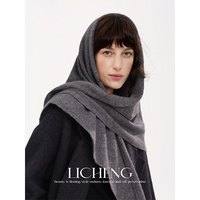 礼诚 慵懒出街100%羊毛三角围巾女秋冬保暖一体围脖纯色披肩罩衫