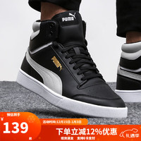 PUMA 秋季新款高帮拼接板鞋