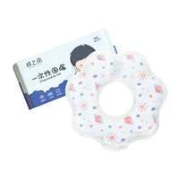 棉之润 一次性口水巾婴儿可旋转免洗围嘴宝宝防水饭兜防脏神器