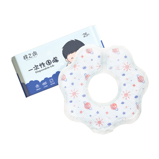 棉之润 一次性口水巾婴儿可旋转免洗围嘴宝宝防水饭兜防脏神器
