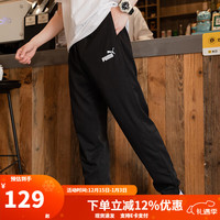 PUMA 秋季新款跑步束脚卫裤