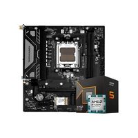 AMD 锐龙R5 9600X散盒搭铭瑄B650M挑战者WIFI主板 板U套装