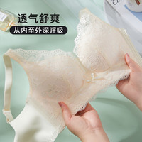 雅黛俪 青年女性 蕾丝文胸 2MDYW4122