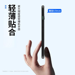 KEKLLE iPhone11 液态硅胶防摔全包镜头保护壳 优雅黑