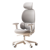 爱果乐（IGROW）初高中学生书桌椅青少年人体工学椅写字专用电脑办公椅子