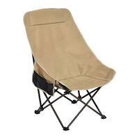 蓝黑白躺椅户外可调折叠椅月亮椅便携式露营椅子办公室午休午睡沙滩钓鱼