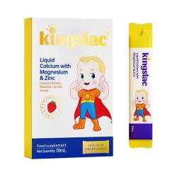 kingslac 全能钙镁锌儿童液体钙