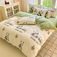 麦琪娜 雪花绒单被套双人被套单品被套水晶绒金貂绒单被套 绒毛细密柔软舒适 26支 团团圆圆 240cm*220cm