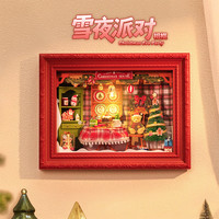 若来（Rolife）圣诞节姜饼屋糖果屋八音盒diy手工小屋积木玩具儿童 冬日童话相框
