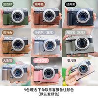 科喜达 SHELV原创适用于富士xt50保护套x100vi手柄皮套xt30二代xe5相机包xt5xm5真皮配件