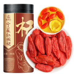 杞利元 宁夏特级枸杞子 250g 罐装