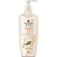 Schwarzkopf 施华蔻 多效修护润发乳