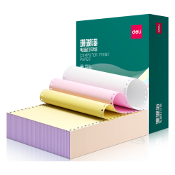 得力 珊瑚海 S241-3-1/2CS 彩色电脑打印纸 可撕边 三联二等分 1000页