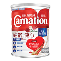 雀巢（Nestle）三花柏龄健心三清高 中老年高钙较低脂营养奶粉 成人低IG低升糖 柏龄健心升级版1.6kg 效期至27年2月