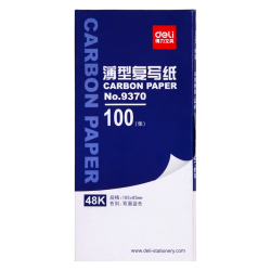 得力 48K经济耐用薄型复写纸(18.5*8.5cm) 100张/盒 财务用品 蓝9370