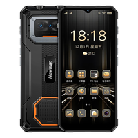 纽曼 M100Pro 三防长续航 黑色 智能手机