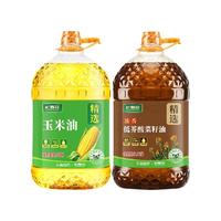 【超级桶】长寿花玉米油6.08L+低芥酸菜籽油6.08L