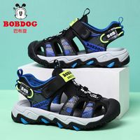 BoBDoG巴布豆儿童夏季包头凉鞋男童鞋防臭沙滩鞋中大童防滑运动凉鞋